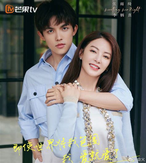 C P I Hot Nh T Cbiz H M Nay Song Hye Kyo Trung Qu C H N H M Nam K M Tu I T Nh C La