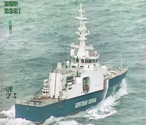 U S Coast Guard Encounters Joint Chinese Coast Guard Russian Border