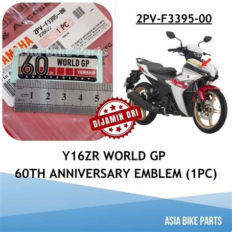 yamaha original yzr world gp  anniversary emblem dada pv