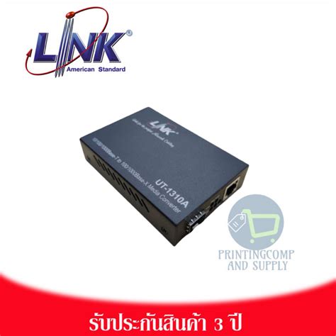 Link Ut A Fiber Gigabit Media Converter Mbps Base