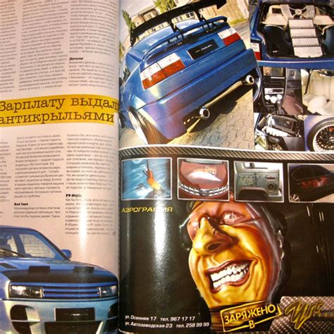 Stream NAKED BASS Feat N95 By BLICHSEIN Listen Online For Free On SoundCloud