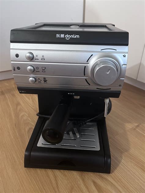 Donlim DL-KF6001 espresso italian coffee machine pump steam 20 Bar 1.5L ...