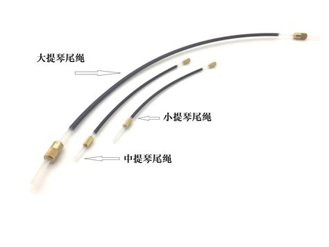 Купить Струнодержатель для скрипки Импортированный немецкий скрипка ...