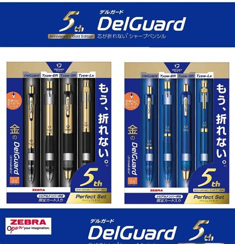 autostar.blogg.se - Zebra 2 serial number