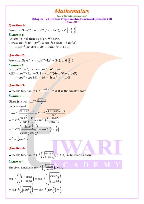 Ncert Solutions For Class Maths Chapter Exercise