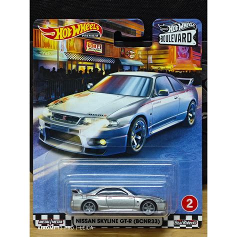 Hot Wheels Boulevard Nissan Skyline Gt R Nismo Bcnr Shopee Malaysia
