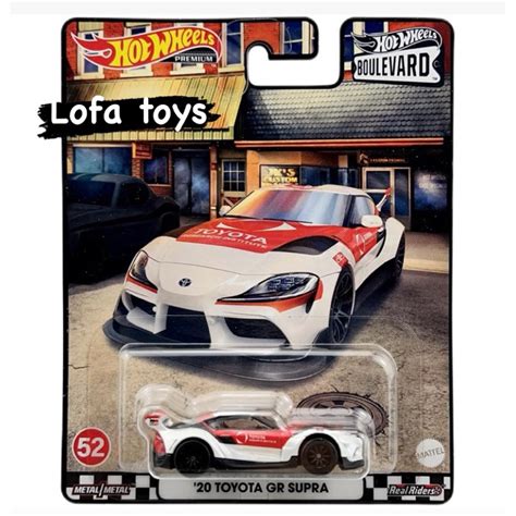 Hot Wheels Toyota Gr Supra Shopee Malaysia