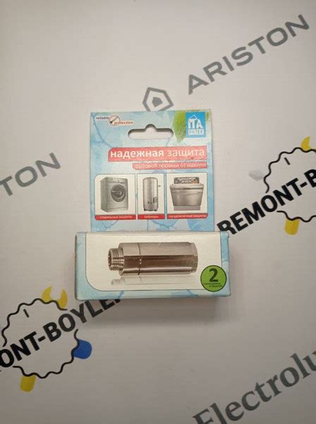 Магнитный фильтр Neocal для смягчения воды - купить в Москве по цене 2 ...