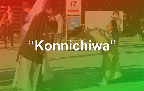 O Que Significa Konichiwa - Que Significa Konnichiwa at Taj Lawhorn blog