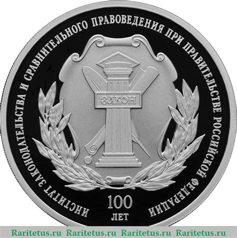 Каталог серебряных монет Сбербанка с ценами