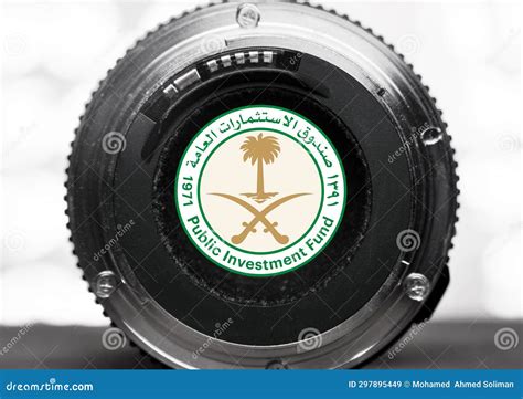 Saudi Arabian Public Investment Fund Pif Logo Editorial Stock Image