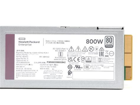 HPE W Flex Slot Platinum Hot Plug Low Halogen Power Supply NEW