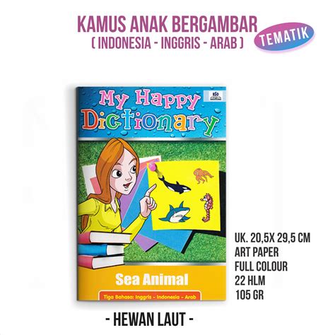 Kamus Musik 2