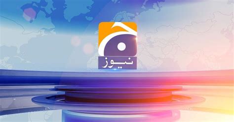 Geo News: Latest News Breaking, Live Videos, World, Entertainment ...