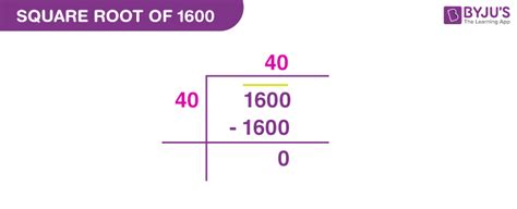 square root     find root