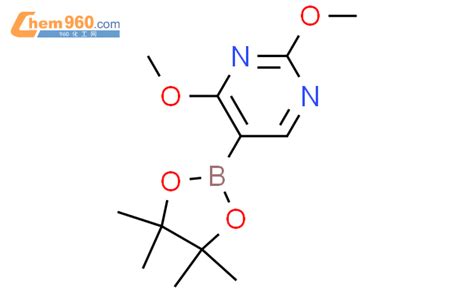 936250 17 826 二甲氧基 5 4455 四甲基 132 二氧杂环戊硼烷 2 基嘧啶cas号936250 17