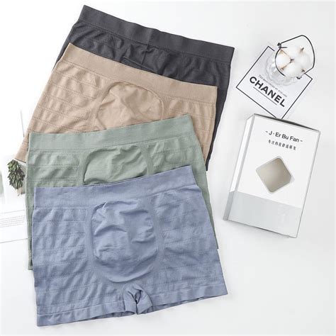 Non Deformation Men S Boxer Briefs Seamless Nude High Elasticity Non Deformed Simple