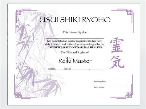 Reiki Certificate Template