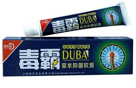 Купить мазь Дуба «DUBA» от кожных заболеваний, купить с доставкой недорого