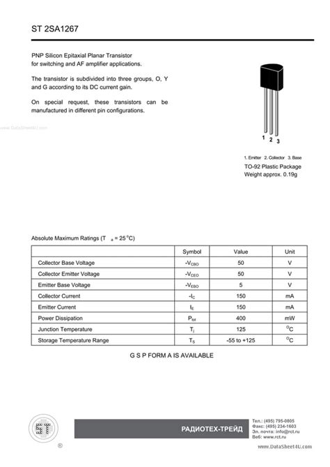 Original Pnp Transistor A Sa Y To New Pdf