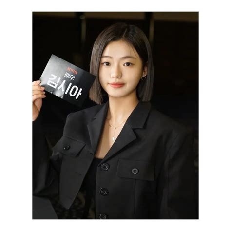Filmes E Programas De Tv De Kim Si A - Kim Sia: A Jovem Revelação Da Netflix - 10 Fatos Imperdíveis
