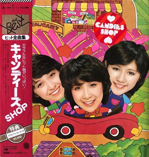 The Best Candies Shop Jpop Wiki Fandom