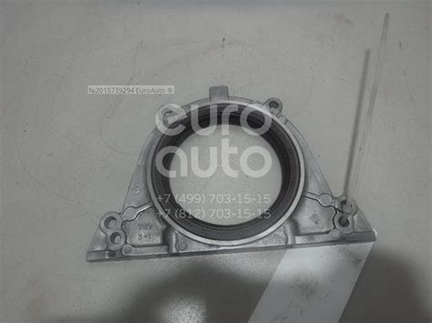Крышка двигателя передняя для Ford Kuga 2008-2012 в Москве
