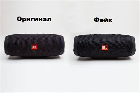 Как отличить колонку JBL оригинал от подделки