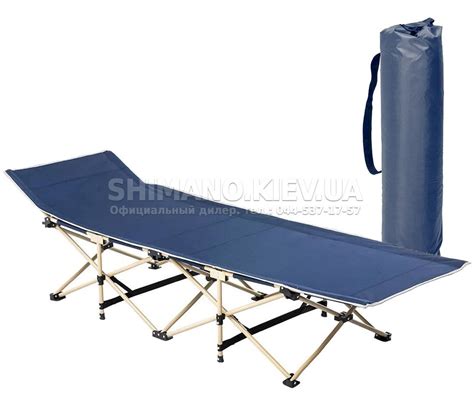 Военная полевая раскладушка Skif, кровать раскладная стальная