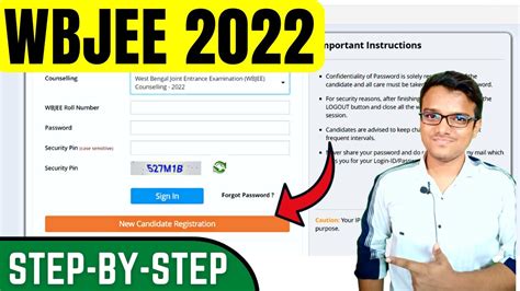 WBJEE 2022 COUNSELLING REGISTRATION STEP BY STEP CHOICE FILLING