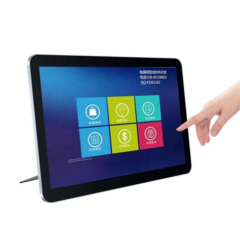 10 1 15 6 21 5 Inch All In One Capacitive Touch Screen Monitor For