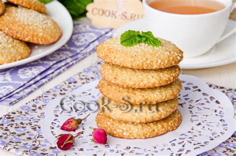 Кунжутное печенье - Пошаговый рецепт с фото | Выпечка