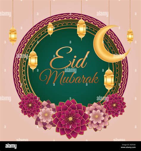 Eid Festival Vector Illustration Background Eid Mubarak Banner Design