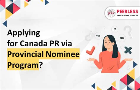 What is PNP Pathway, Base PNP v/s Enhanced PNP?