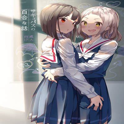 Hentai Directory Categorized As Succubus Sorted By Most Popular Page 2 Free On