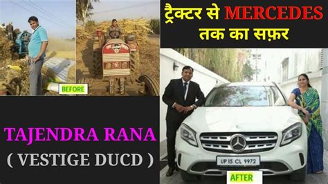 TAJENDRA RANA VESTIGE SUCCESS STORY OF FARMER VESTIGE DUCD