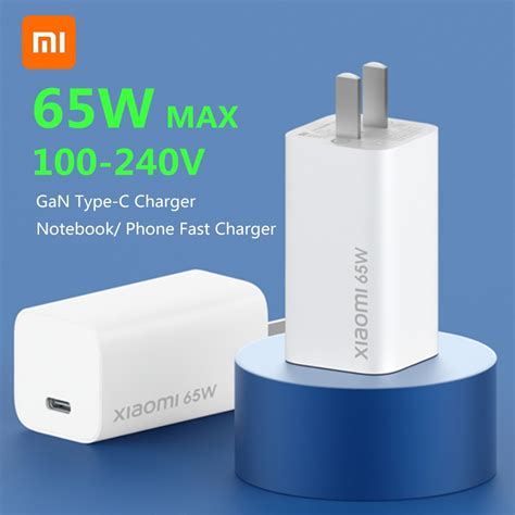 Xiaomi Mi GaN Charger 65W Type C Wall Charger - weddmegonline