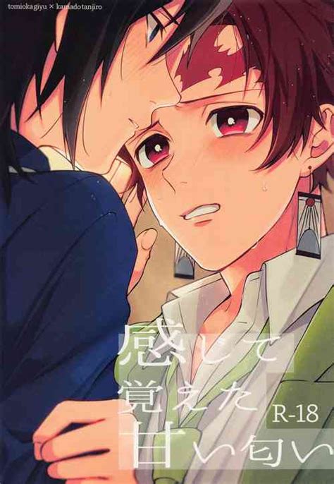 Character Giyuu Tomioka Nhentai Hentai Doujinshi And Manga