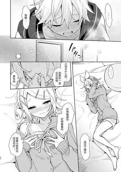 Karayakusoku Nhentai Hentai Doujinshi And Manga