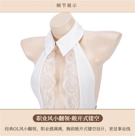 Sexy Lingerie Work Uniforms Teacher Cosplay Secretary Dress Office Lady Costumes EBay