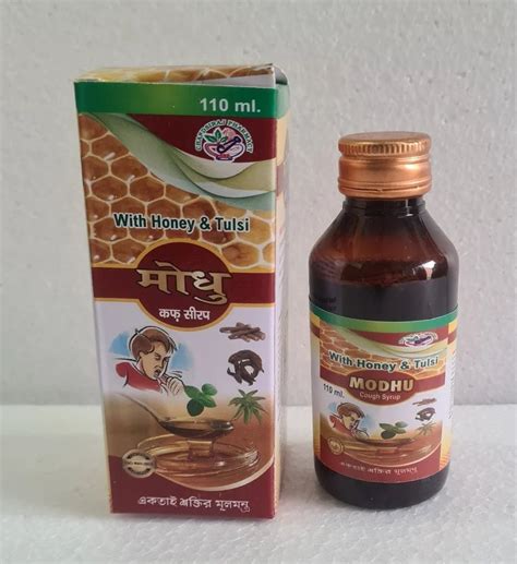 110ml Modhu Cough Syrup At Rs 40 Bottle In Ghaziabad Id 21169438762