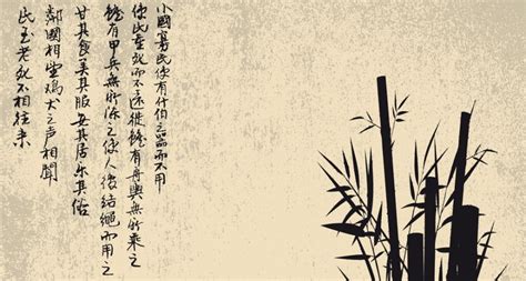 koan technique  zen buddhism