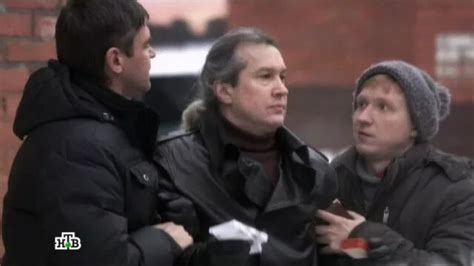 Детективный сериал "Дикий". 12-я серия - Смотреть онлайн в поиске ...