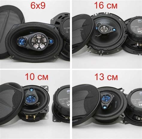 Авто-акустика BOSCHMANN BM AUDIO 10см, 13см, 16см, Овалы 6"x9": 665 грн ...