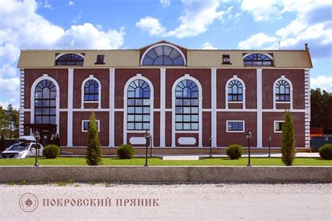 Pokrov Fotos - Besondere Pokrov, Vladimir Oblast Bilder - Tripadvisor
