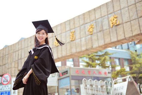 Lo T Hot Girl Nh M Trung Qu C M T Th I Nhan S C Ng Y C Ng Th Ng H Ng C Ng I N V