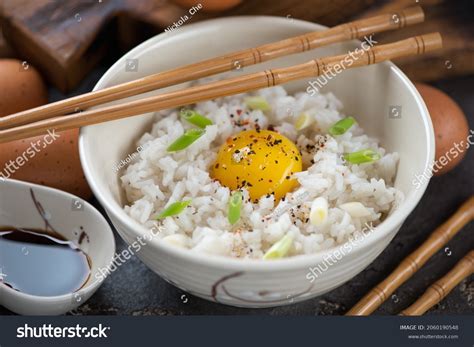 Beige Bowl Tamago Kake Gohan Japanesestyle Stock Photo 2060190548