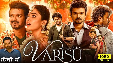 Varisu Full Movie Leaked Online Thalapathy Vijay Rashmika Off