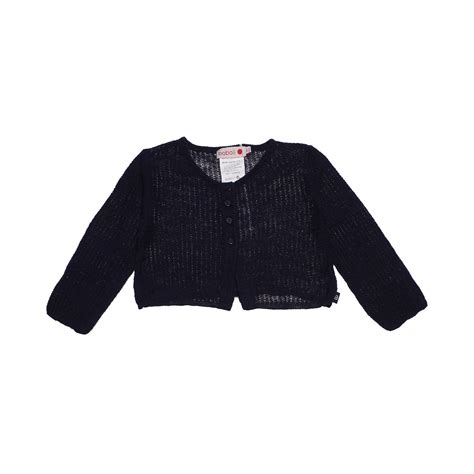 Жилетка за момиче | Trendo.bg