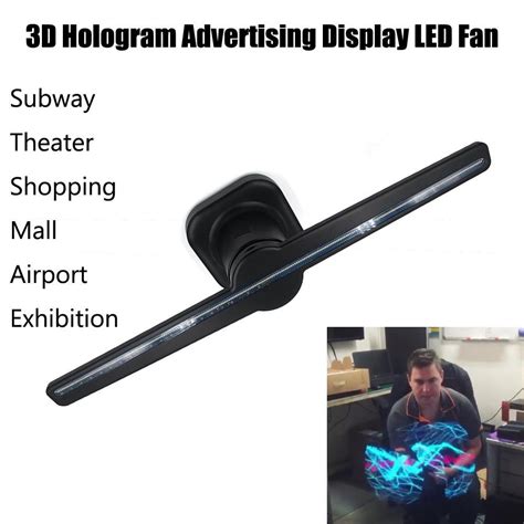 3D Hologram Advertising Display LED Fan ZIYUO FY3D AD Holographic Imaging 3D Naked Eye LED Fan